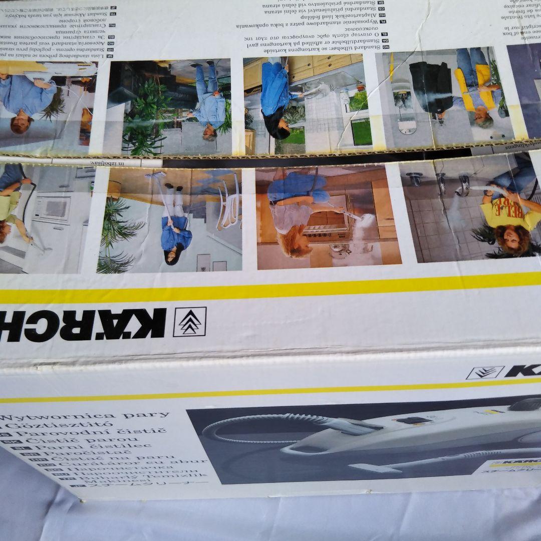 ケルヒャー家庭用スチームクリーナー　JTK1205