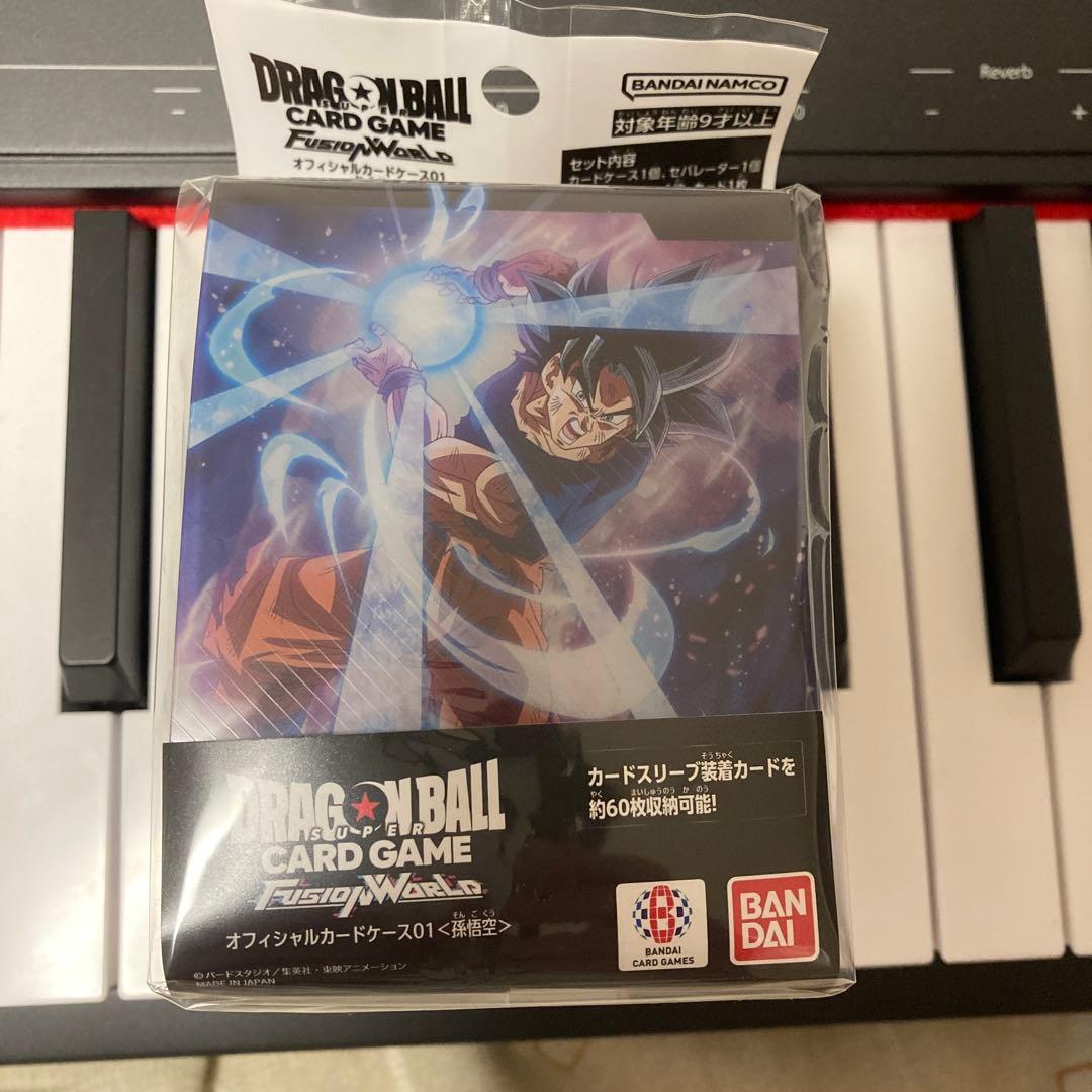ドラゴンボールフュージョンワールド オフィシャルカードケース