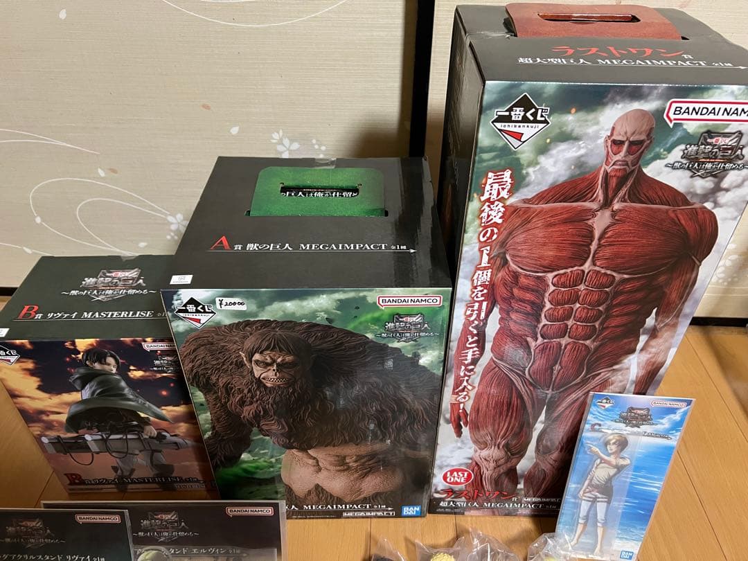 一番くじ 進撃の巨人 ～獣の巨人は俺が仕留める～ セミコンプ　全賞39種中34種