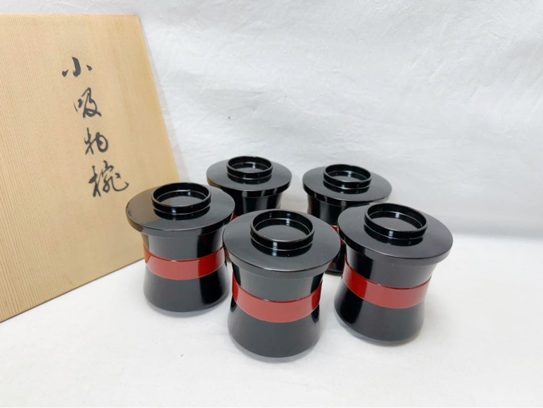 ほぼ未使用 懐石道具 平安象彦 木製黒真塗 箸洗 小吸物椀 5客揃 底印 共箱