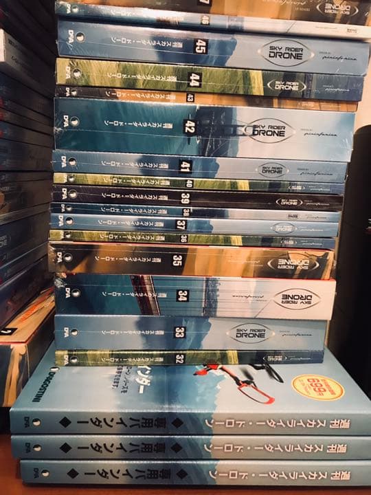 SALE❗️デアゴスティーニ　スカイライダー ドローン 全号 セット