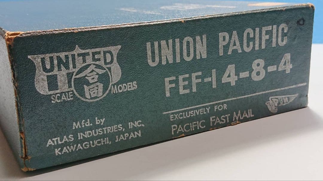 鉄道模型 UNITED UNION PACIFIC FEF-1 4-8-4