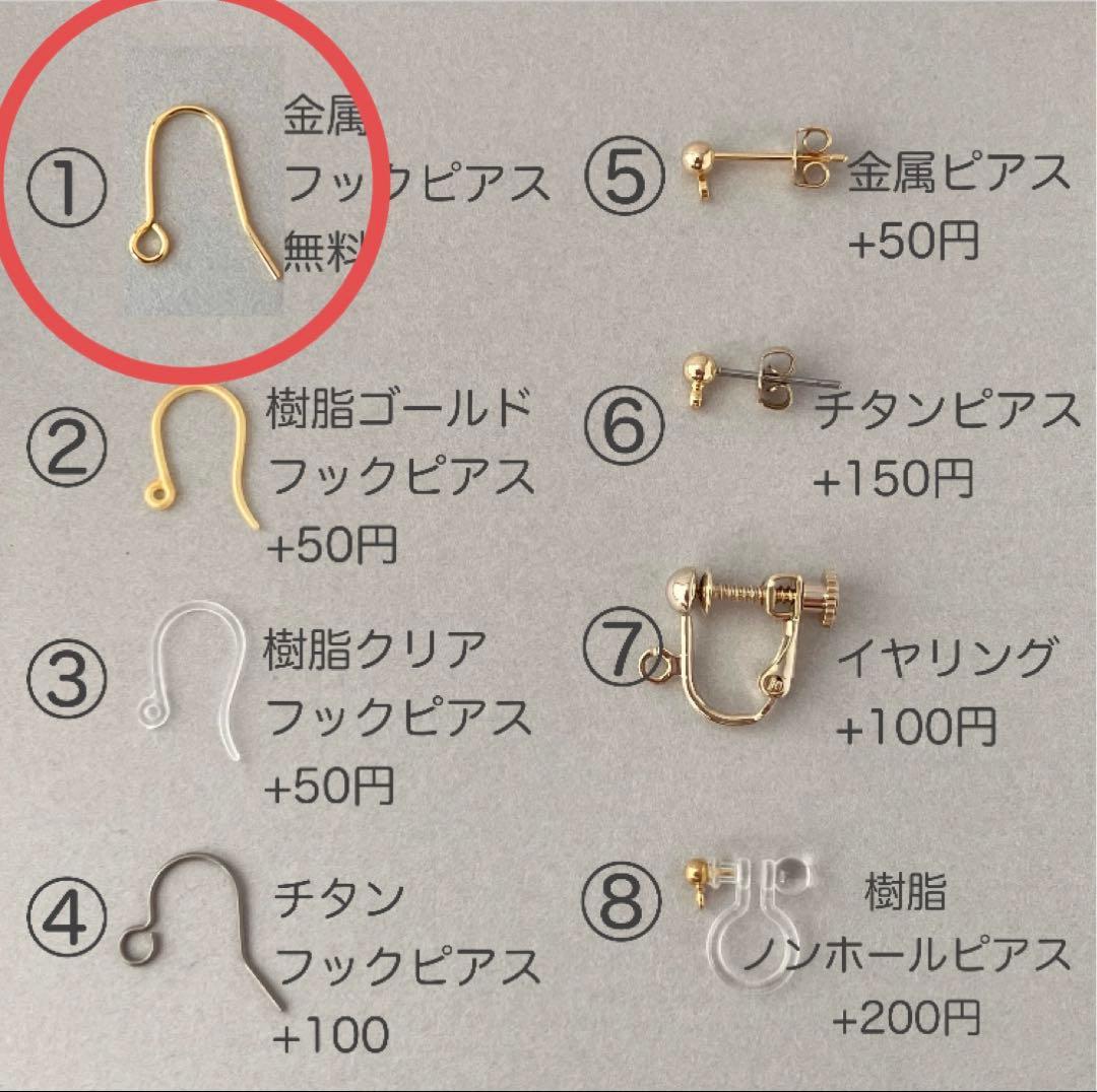 no.614 オフホワイト×マットゴールドリーフピアスイヤリング 和風　着物