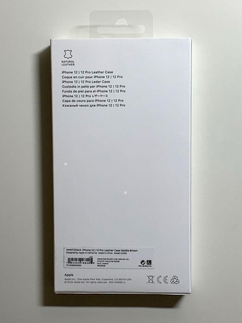 【新品】純正 iPhone 12 / 12 Proレザーケース・サドルブラウン①
