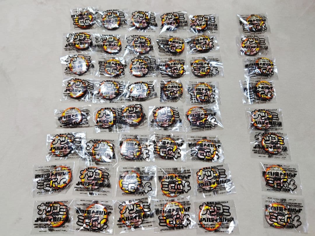 僕のヒーローアカデミア ヒロアカ ナツコミ2016 缶バッジ 爆豪 48個セット