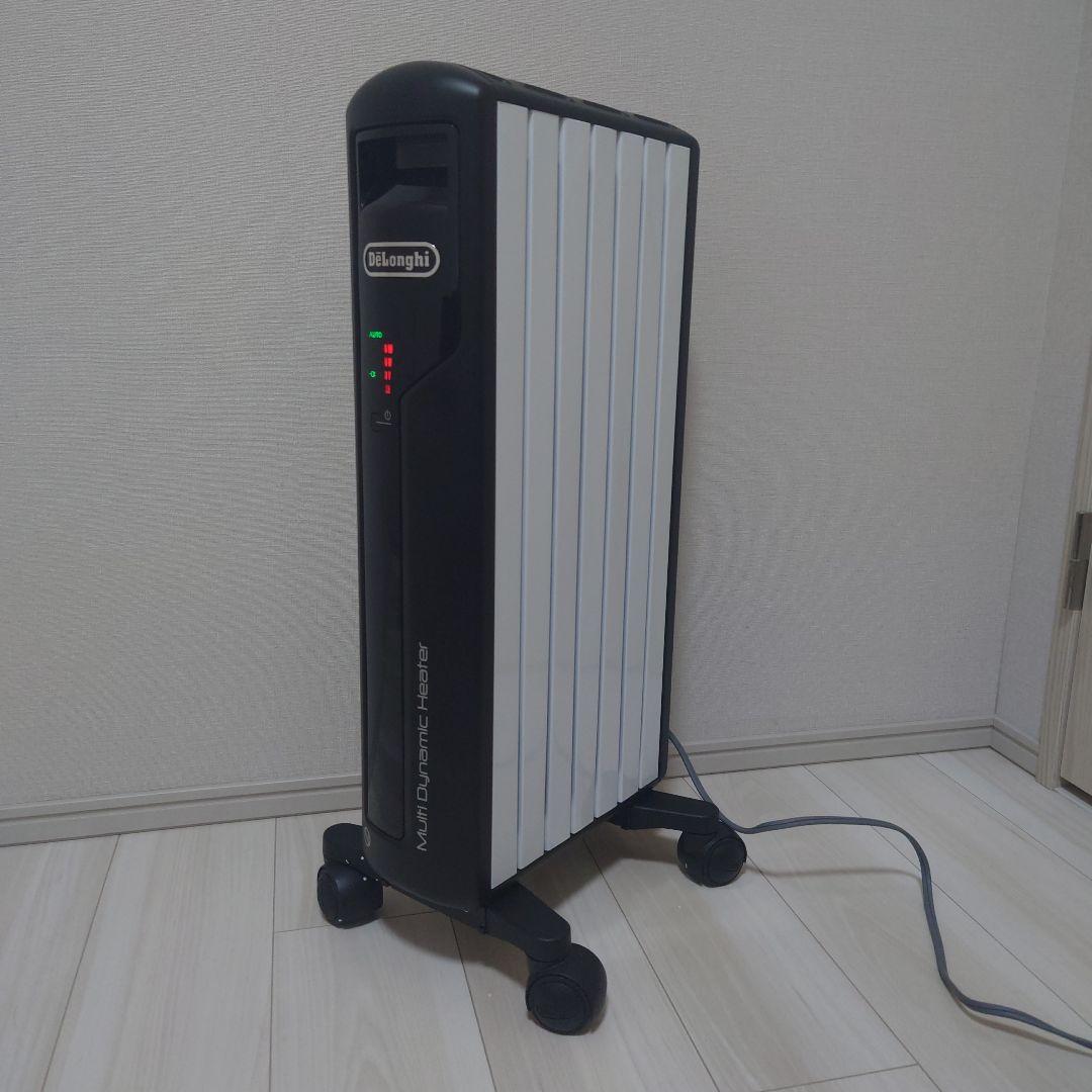 De'Longhi　Multi Dynamic Heater