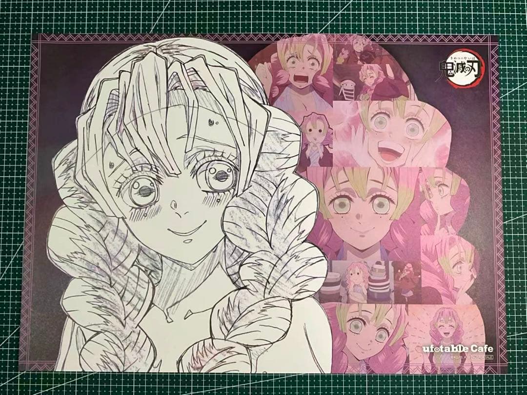 鬼滅の刃 ufotable ダイニング ランチョンマット 甘露寺蜜璃