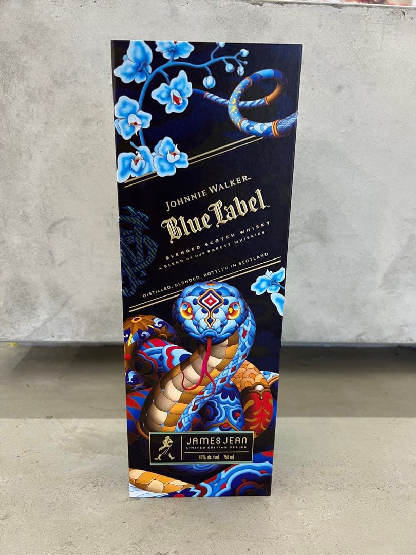 [限定商品] ジョニーウォーカ－ ブルーラベル イヤ－オブ スネーク　巳年