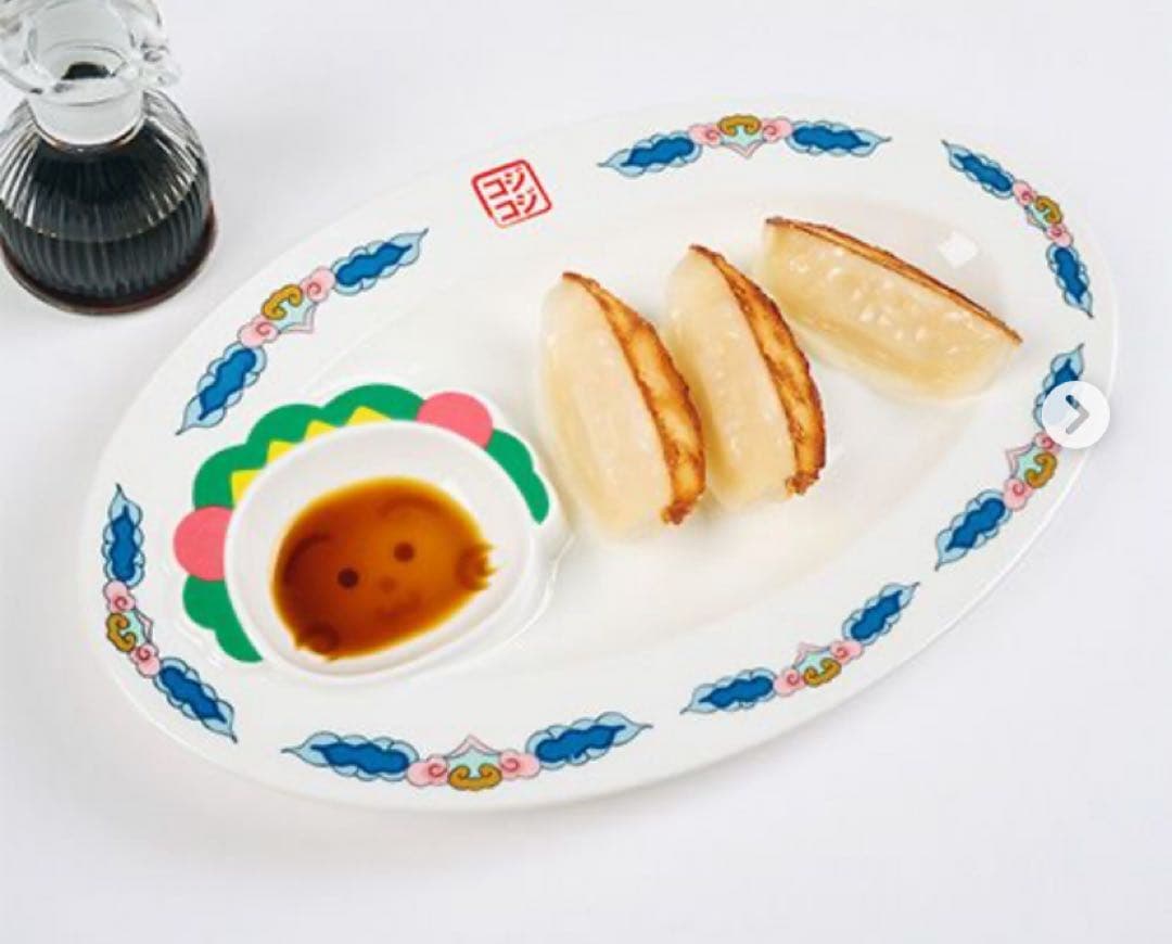 新品未開封　スタジオクリップ　コジコジ　コラボ　グラス　餃子皿　フェイス皿　3個