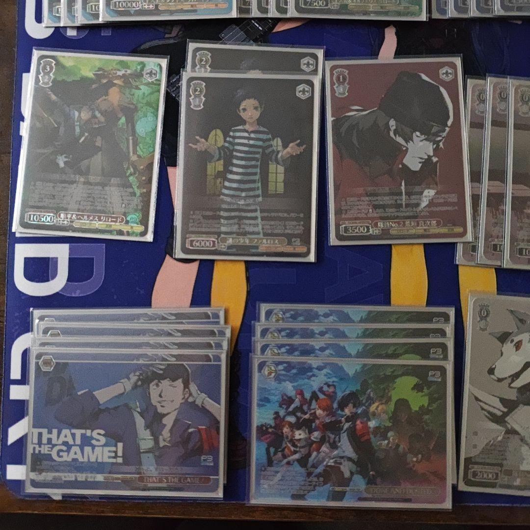 フルレア　ヴァイスシュヴァルツ　ペルソナ3リロード　扉枝　デッキ