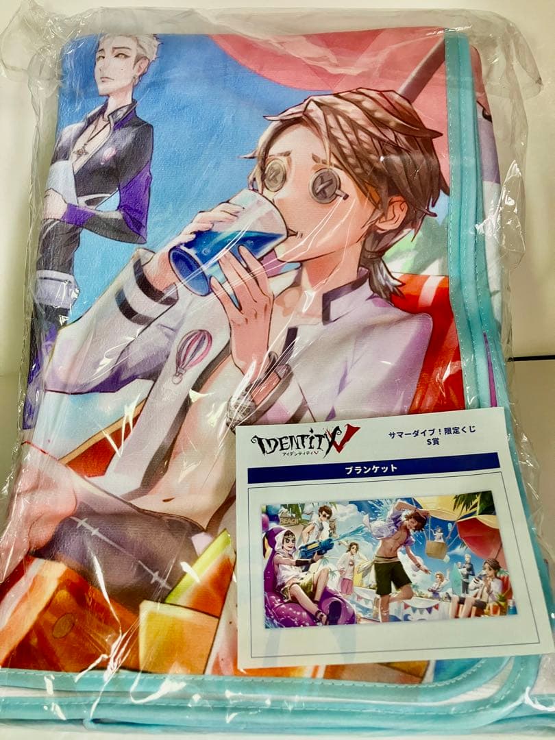 【未開封】　第五人格　サマーダイブ　S賞ブランケット　C102　IdenttyⅤ