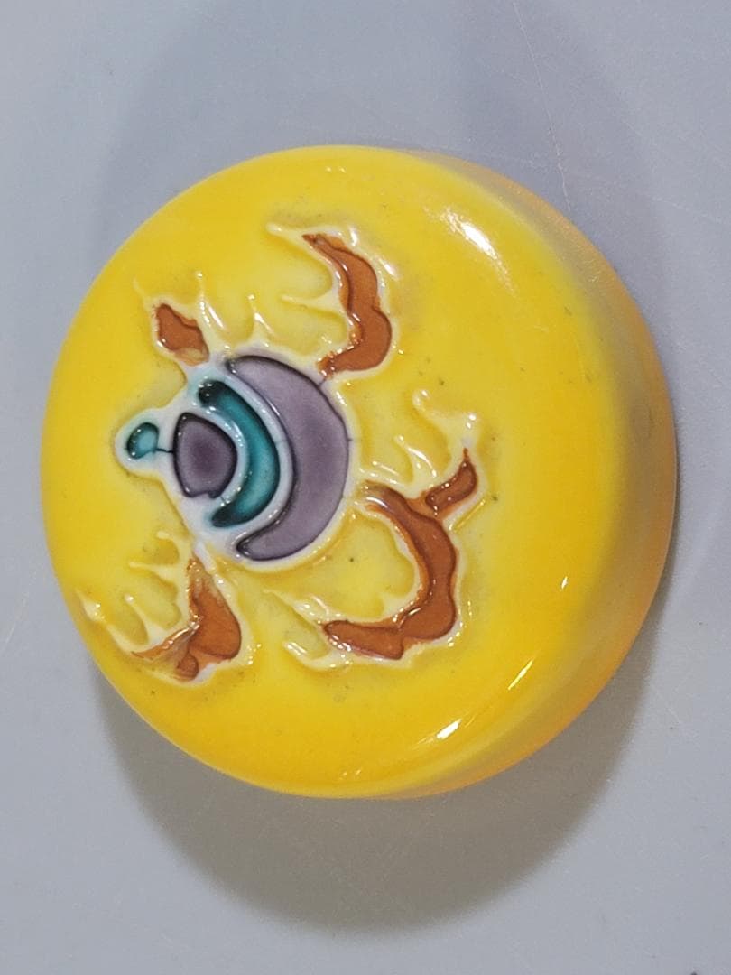 煎茶 黄釉 茶入 玉鳳作 DT325