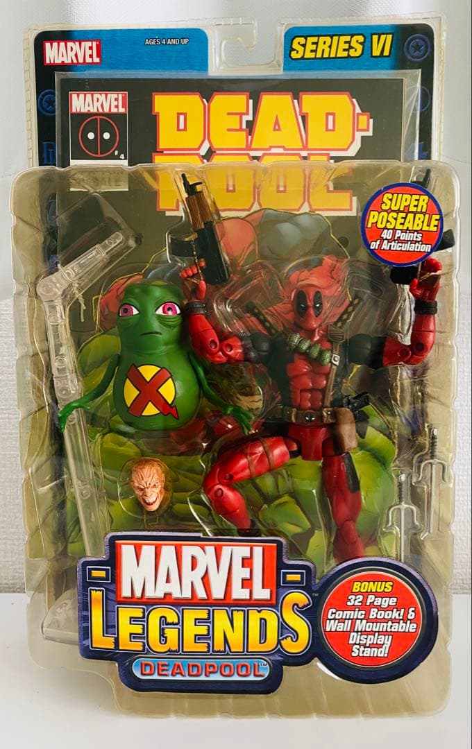 マーベルレジェンド　デットプール