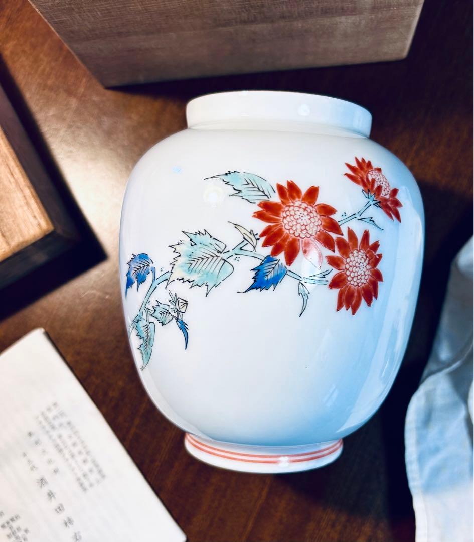 人間国宝　十三代　酒井田柿右衛門　濁手錦花　花瓶　共箱付き