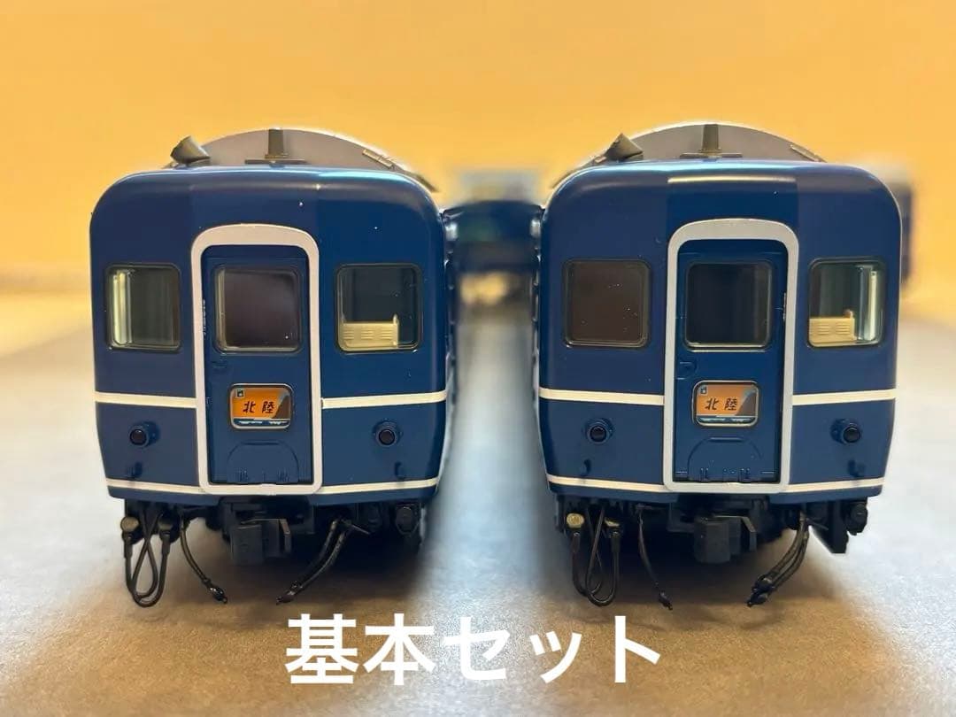 TOMIX HO 14系北陸(基本＋増結)まとめ売り