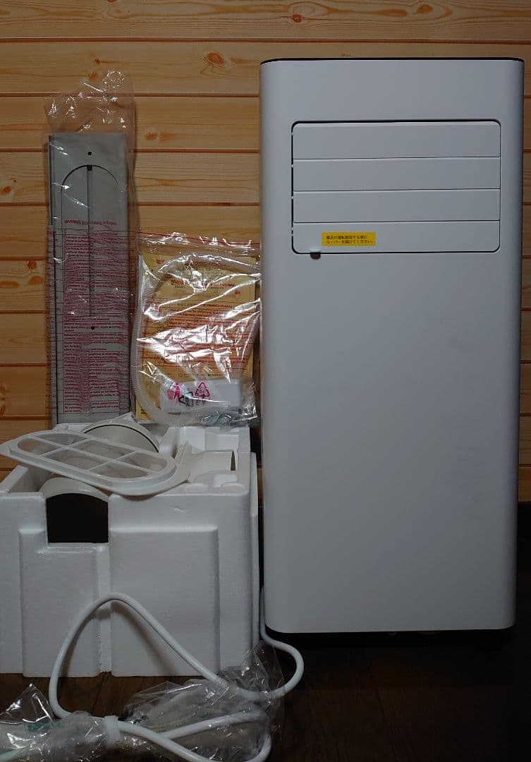 ドン・キホーテ2025年製 スポットクーラー