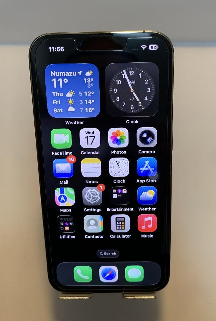 Apple iPhone13pro シルバー