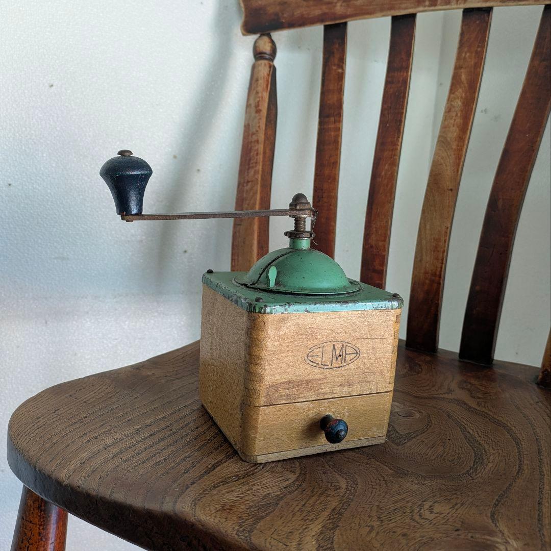 スペイン　ELMA 　コーヒーミル　アンティーク　インテリア小物　撮影小物