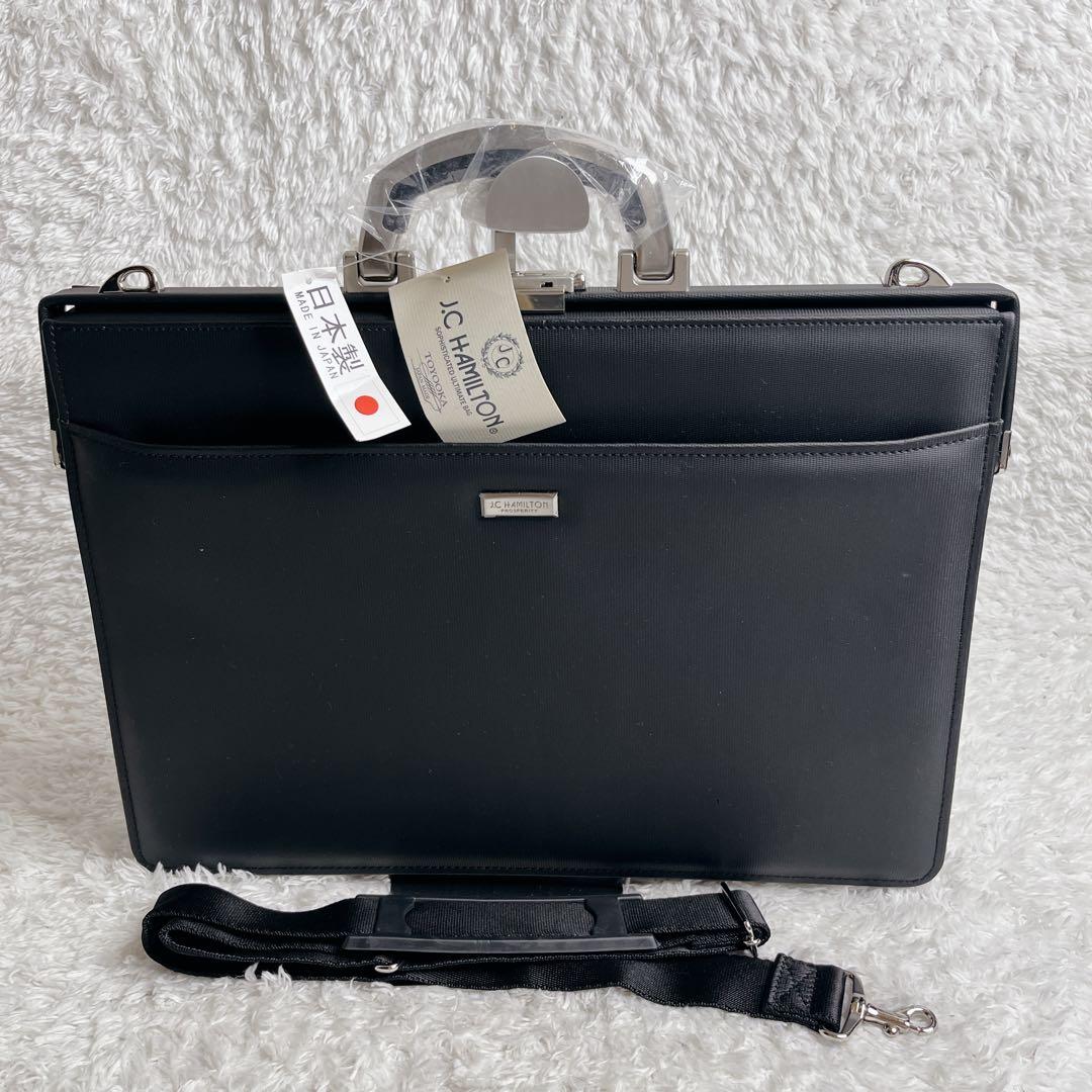 未使用品 ハミルトン J.C. HAMILTON ダレスバッグ ブリーフケース