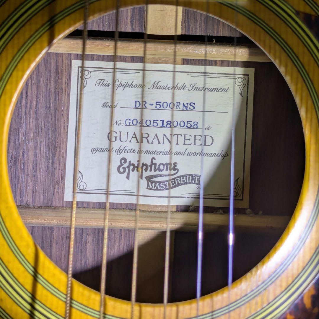 【美品】Epiphone Masterbilt DR-500RNS アコギ