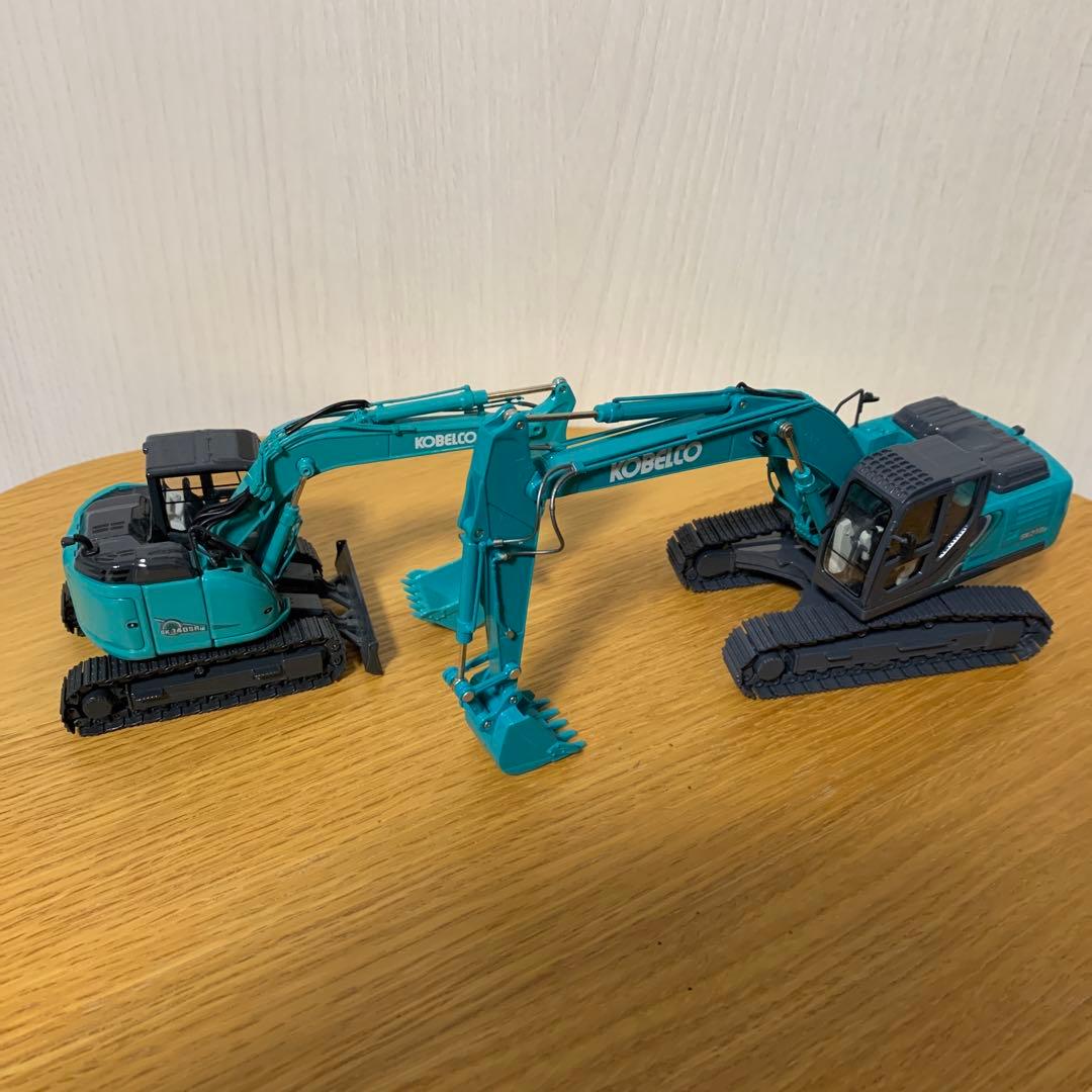 コベルコ SK210LC SK140SRミニチュア重機セット