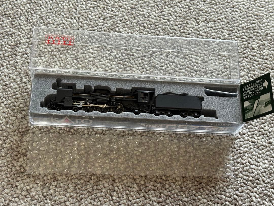 KATO　2024　C57　1次形 蒸気機関車　未使用