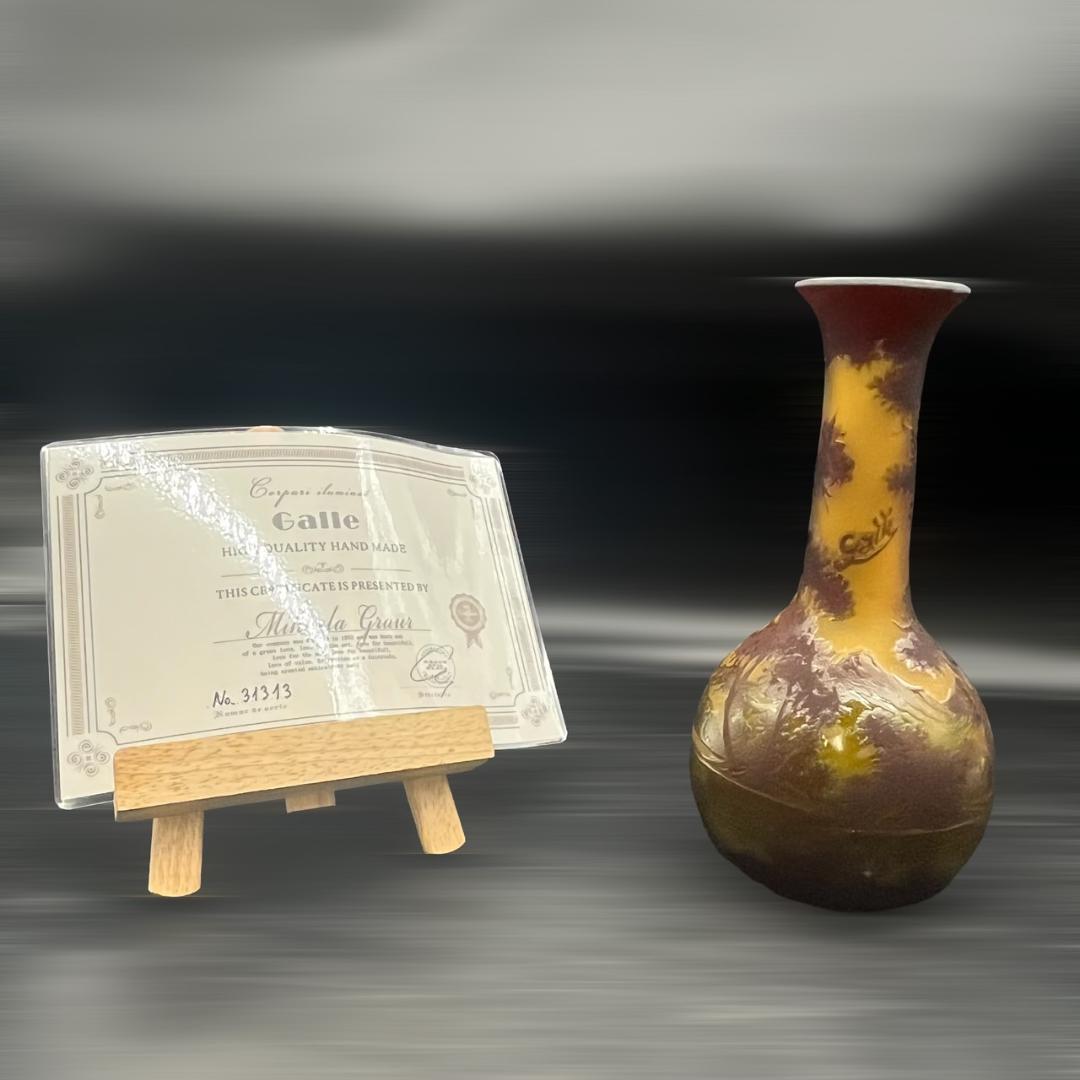 エミールガレ 　鶴首　花瓶　カメオ彫り　被せガラス　高さ24ｃｍ