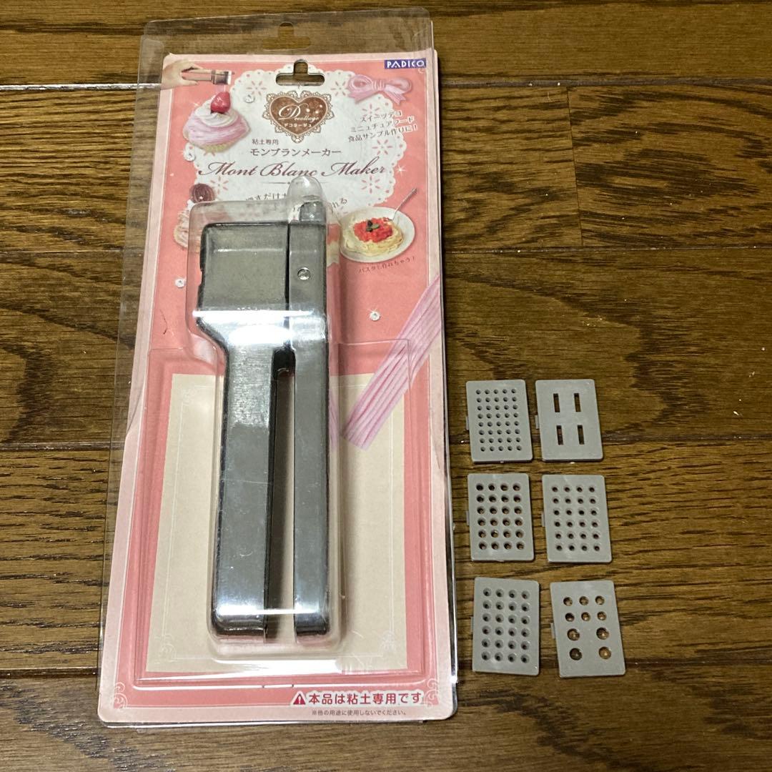 パジコ　粘土専用 モンブランメーカー