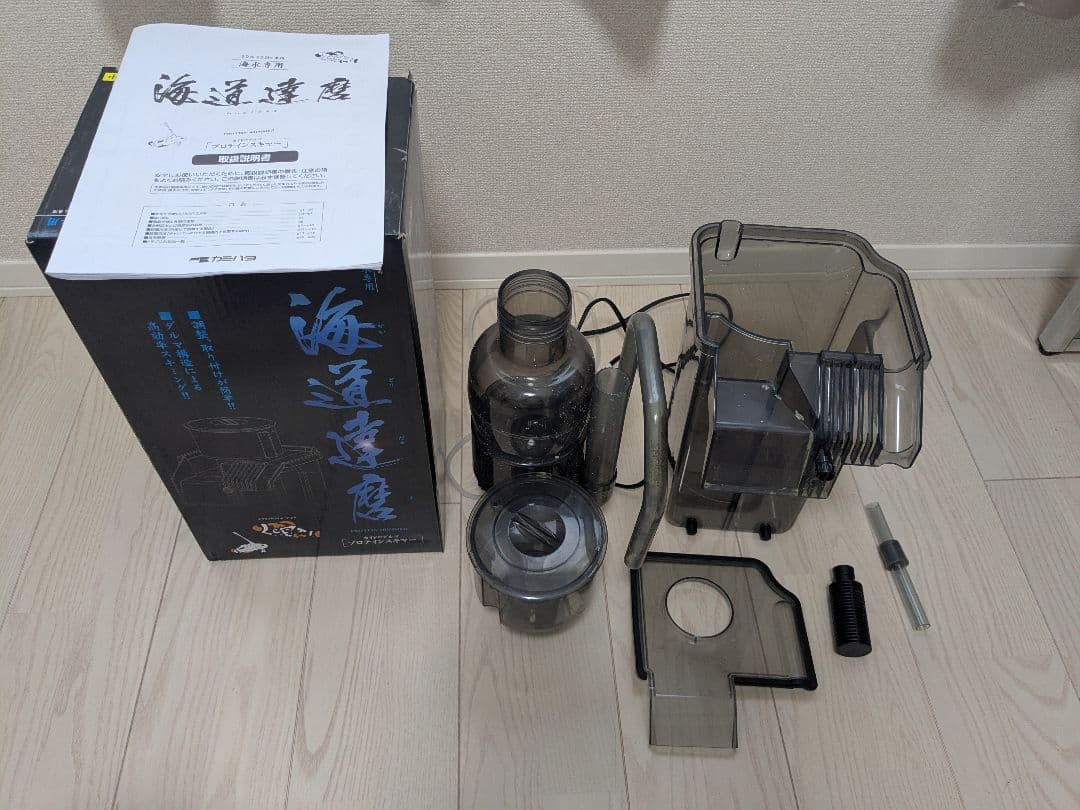 釣*人様 プロテインスキマー　海道達磨