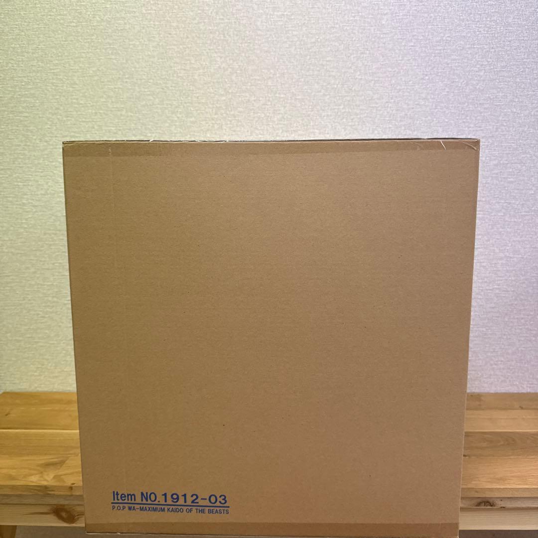 新品 初版 POP MAXIMUM カイドウ