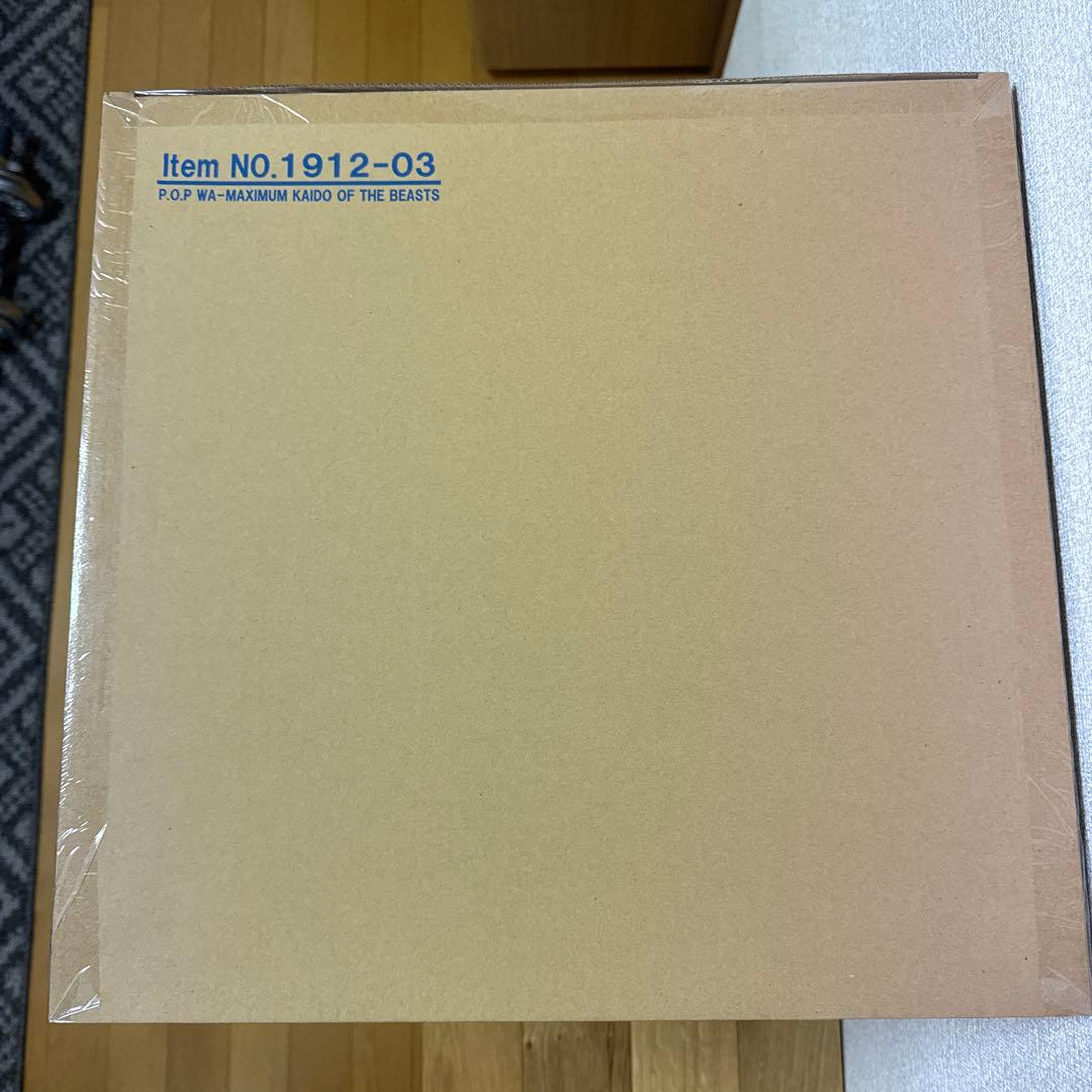 新品 初版 POP MAXIMUM カイドウ