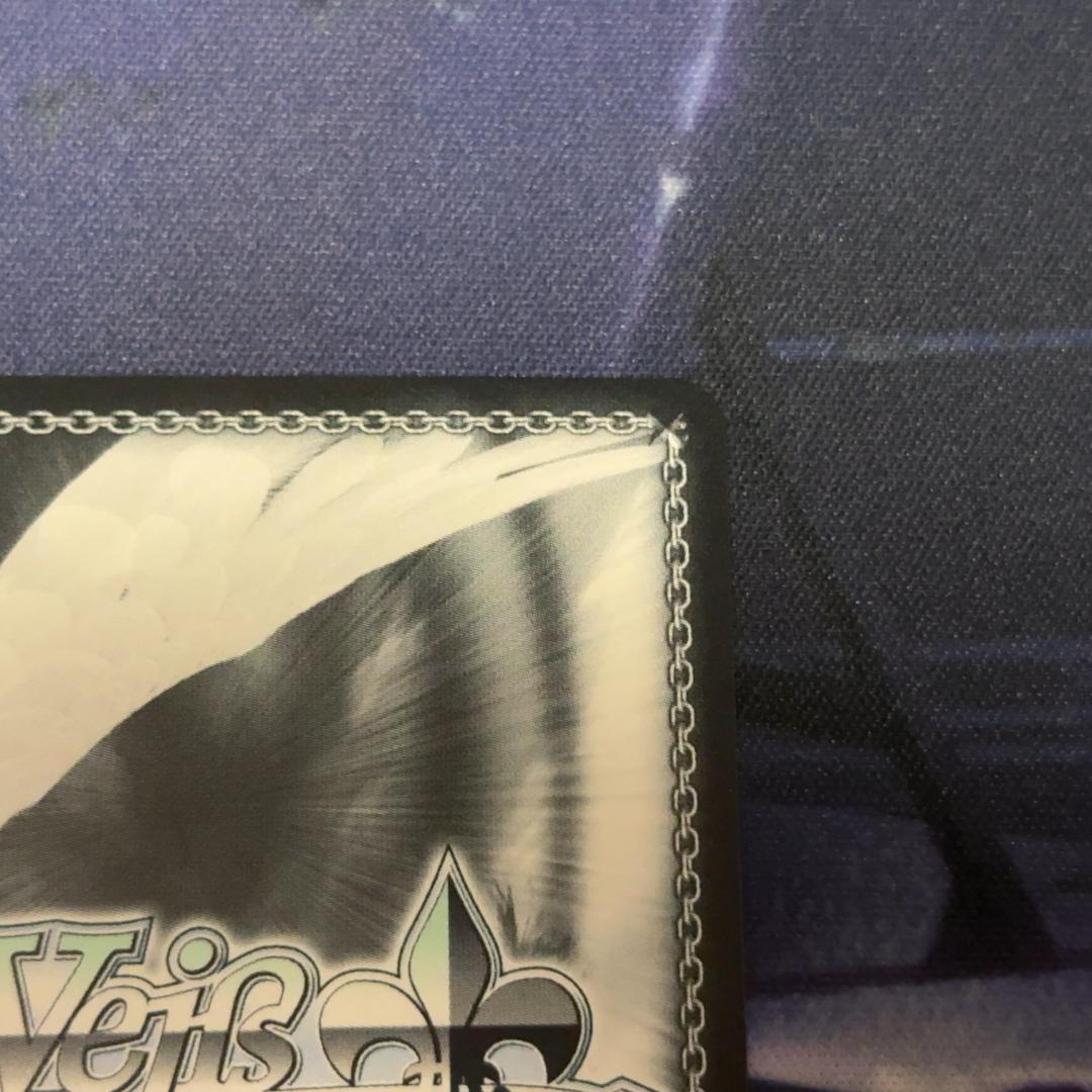 ヴァイスシュヴァルツ アズールレーン ドレイク SP