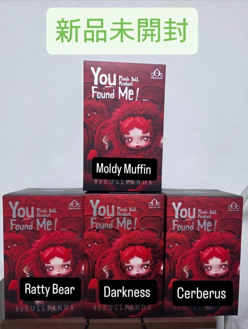 気まぐれ値引☆ 正規品 POPMART スカルパンダ 4種セット