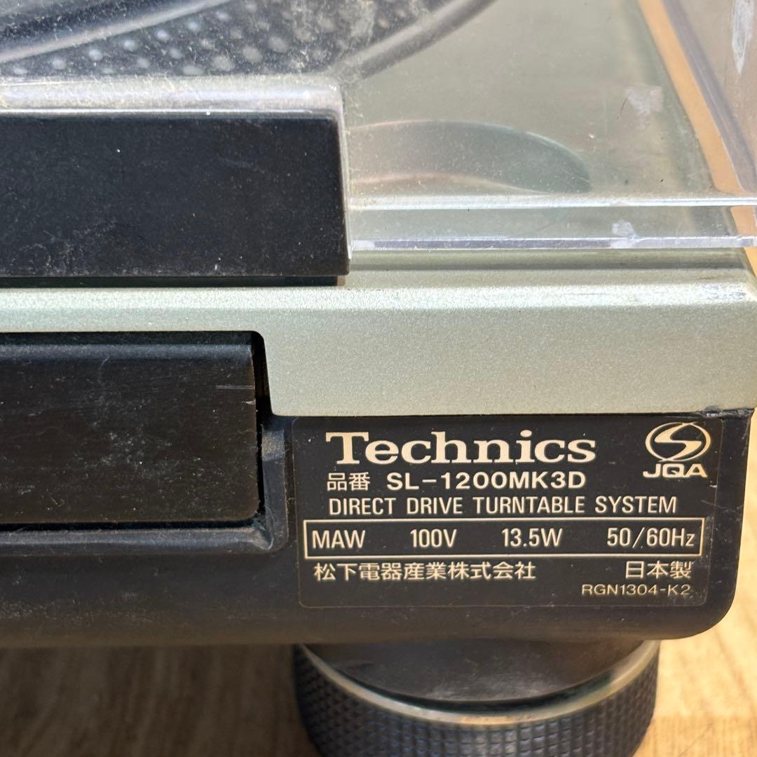 テクニクス ターンテーブル SL-1200MK3D レコードプレーヤー