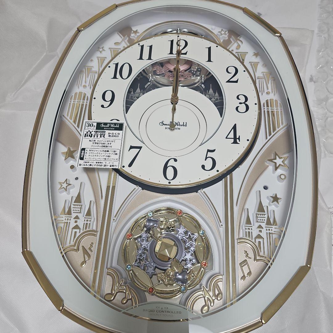 専用 Small World RHYTHM 掛け時計 スモールワールドノエルS