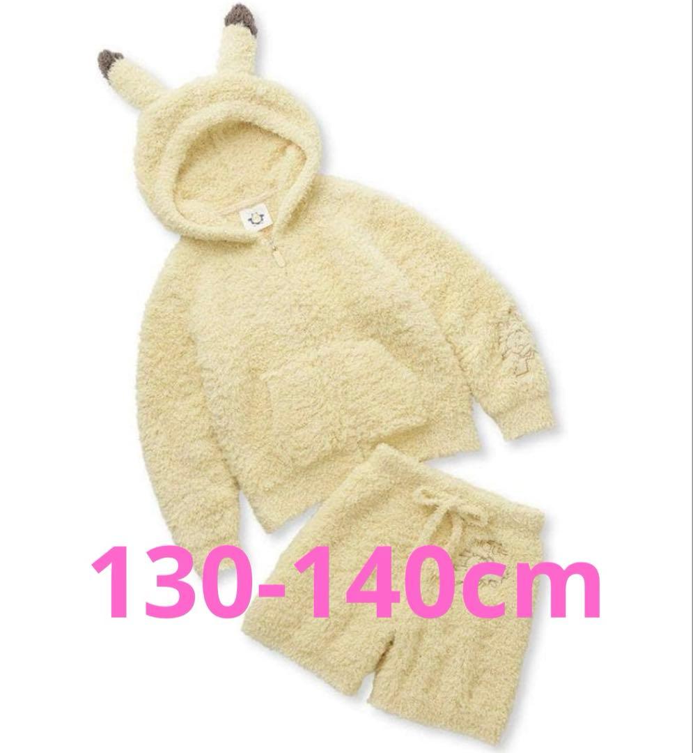 新品 ジェラートピケ ポケモンスリープ ピカチュウ 130-140 キッズパーカ