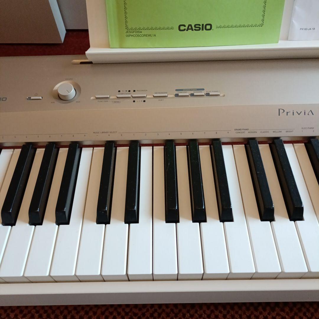 CASIO Privia PX-160　17年製　付属品付き
