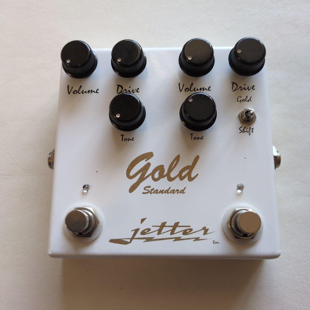 [最終値下げ]Jetter Gear Gold Standard
