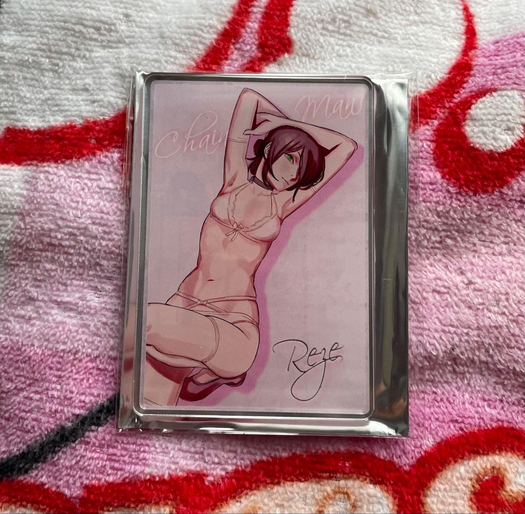 チェンソーマン レゼ デンジの袋とじコレクション アクリルカード