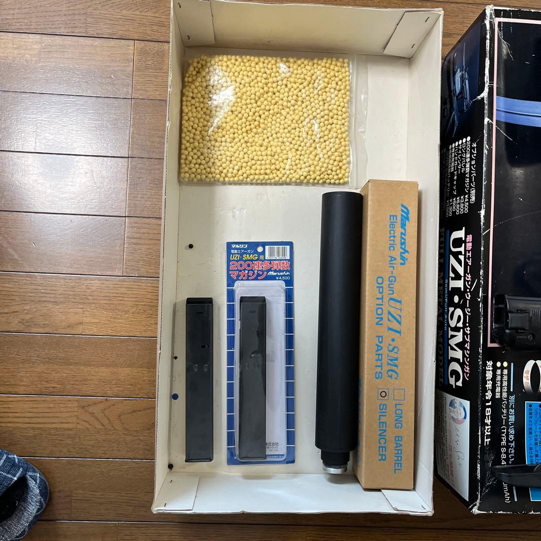 マルシンUZI SMGサブモデルガン　組立キット