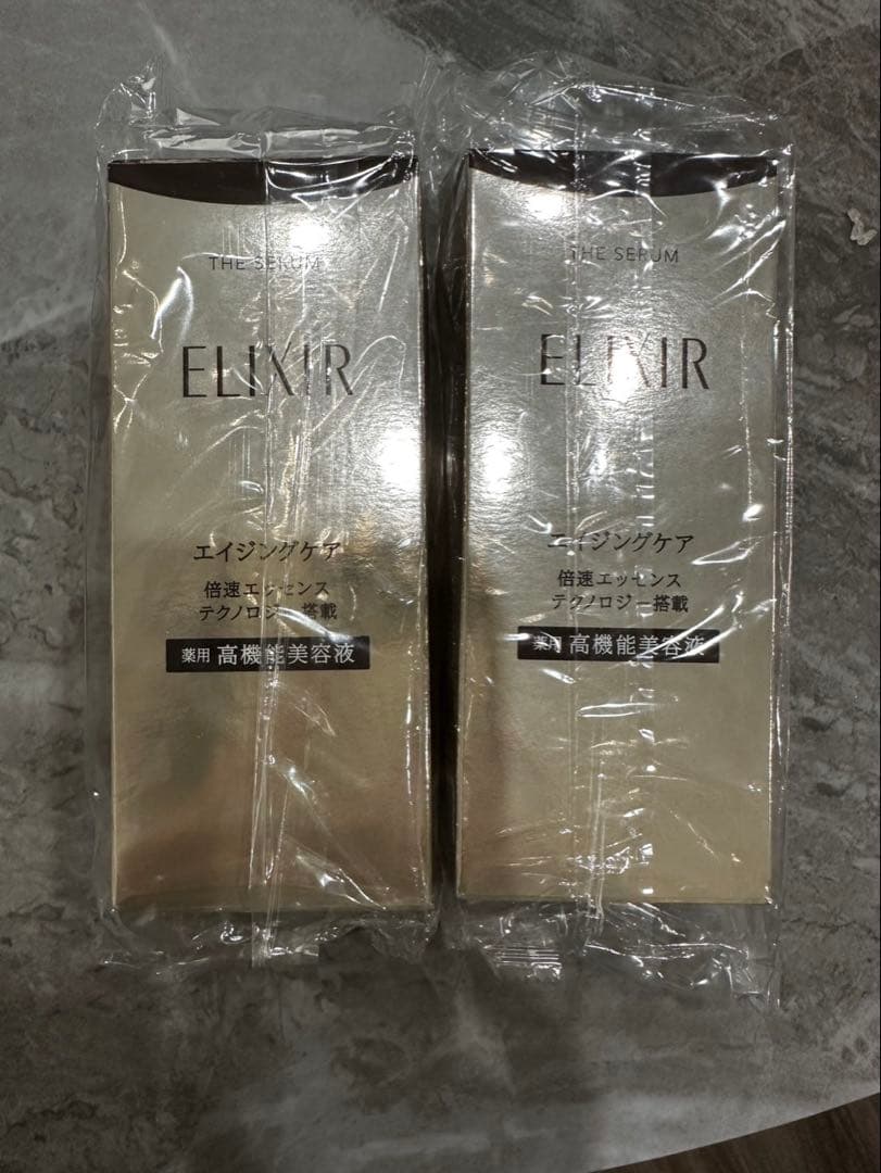 ELIXIR エリクシール ザ セラム 50m医薬部外品 美容液 2個