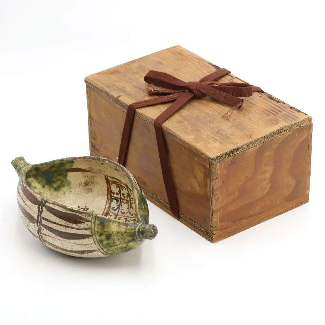 織部元屋敷桃山時代 加藤卓男識箱 向付/鉢　DZ231　1FB6