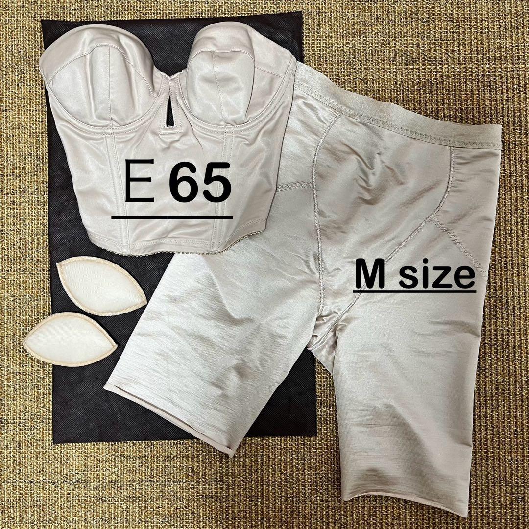 トリートドレッシング ブライダルインナー　ビスチェ.ガードルセット