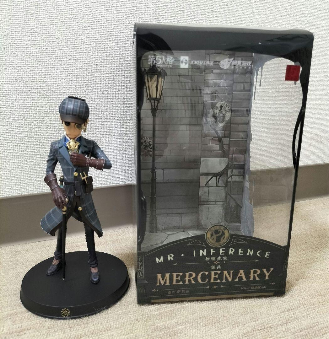 第五人格 傭兵 推理先生 リーズニング フィギュア