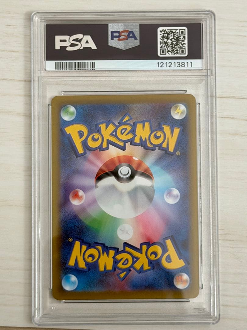 ピカチュウ chr PSA10 【極美品‼️】ダークファンタズマ 即日発送‼️