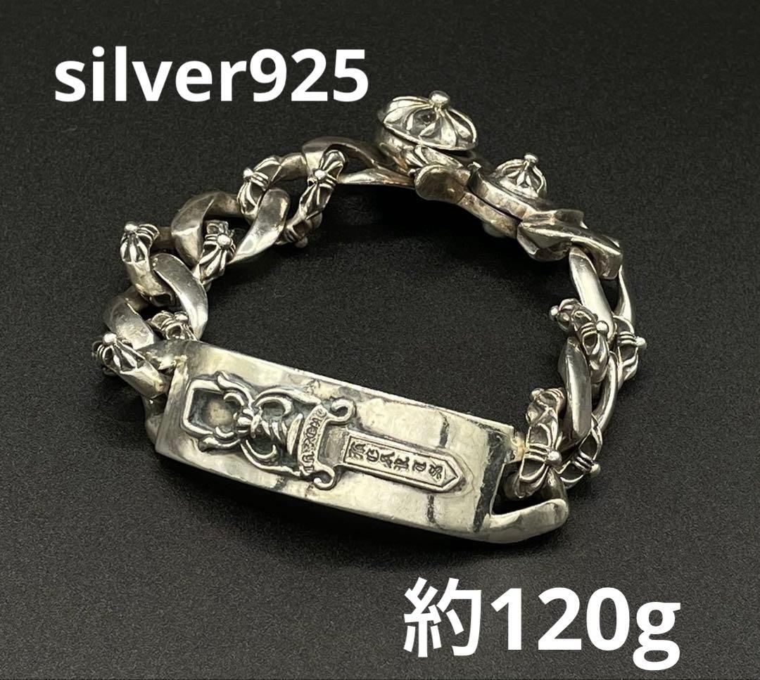 ダガー IDブレスレット ファンシーチェーン クリップブレスレット 925