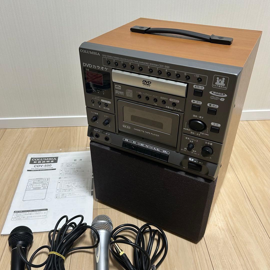 カラオケ機器 コロンビア CDV-550 デノン 2006年製 DVDおまけ付き