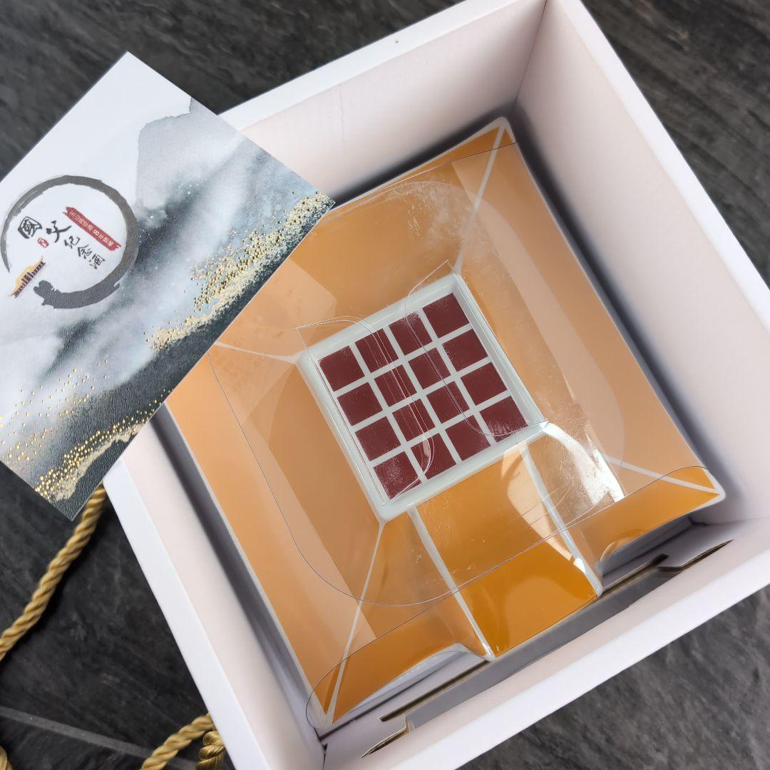 孫文 100周年記念 — 玉山高粱酒〈8年熟成プレミアムリザーブ〉蒸留酒