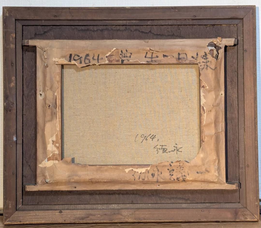 【真作】絵画　油彩　砂丘風景　静寂の大地を描く　砂のうねりと静けさ　Y77