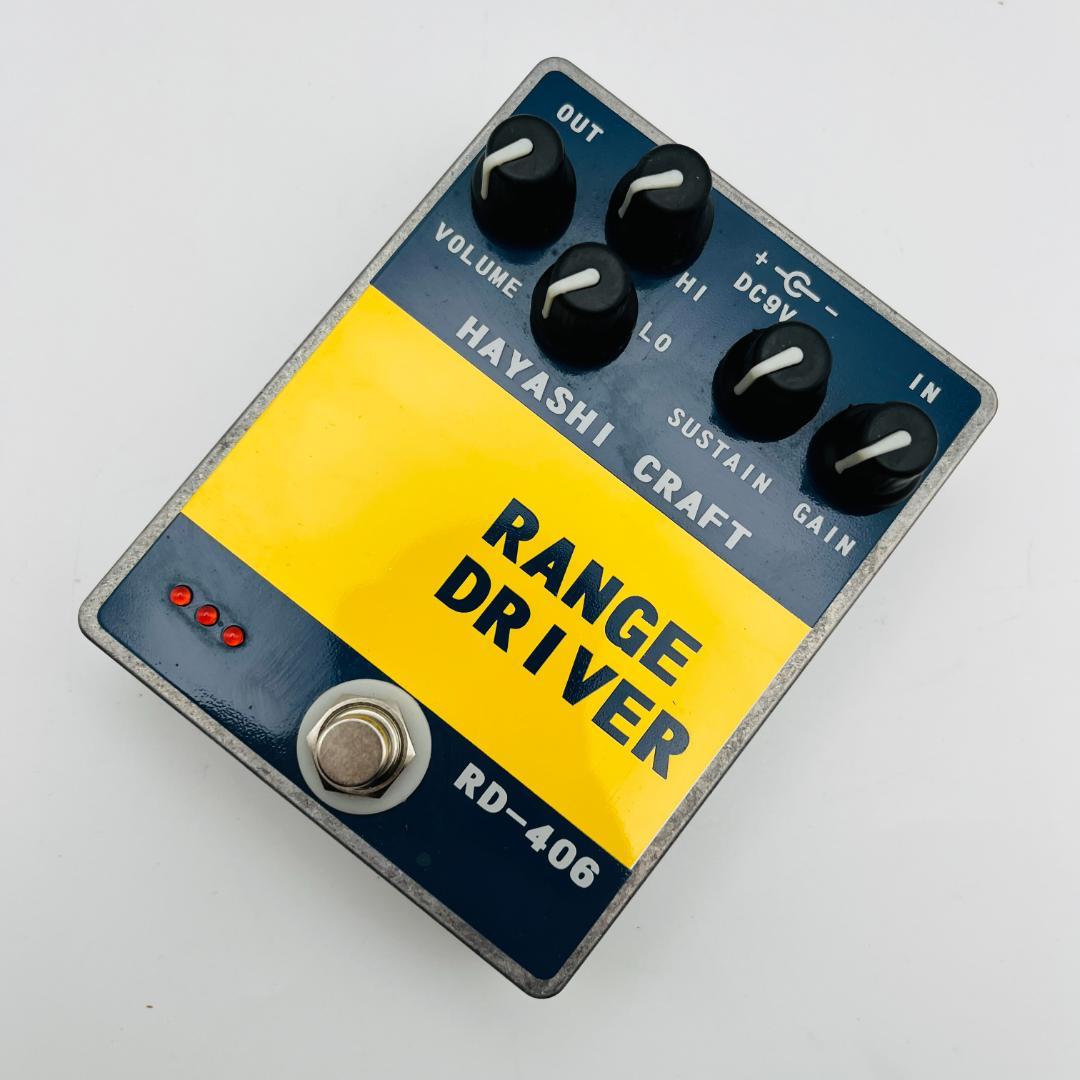 HAYASHI CRAFT RANGE D RD-406 エフェクター